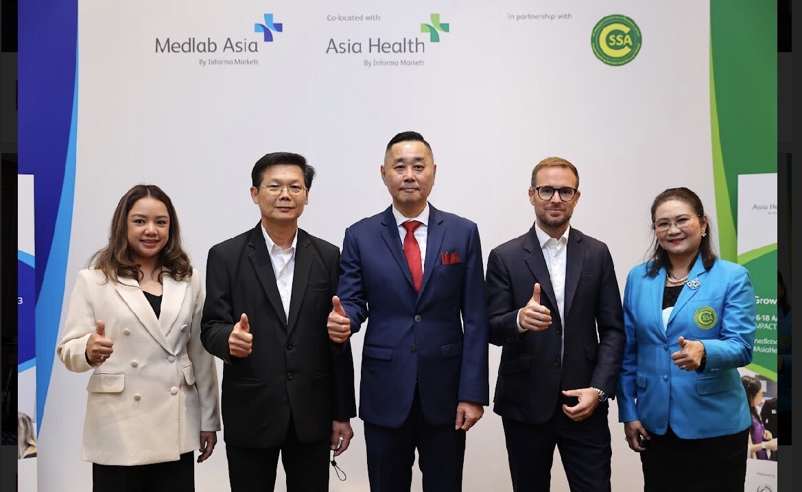 Medlab Asia &amp; Asia Health ยกระดับประเทศไทยในการเป็น ศูนย์กลางสำหรับเครื่องมือแพทย์มูลค่าสูงในภูมิภาคเอเชียแปซิฟิก
