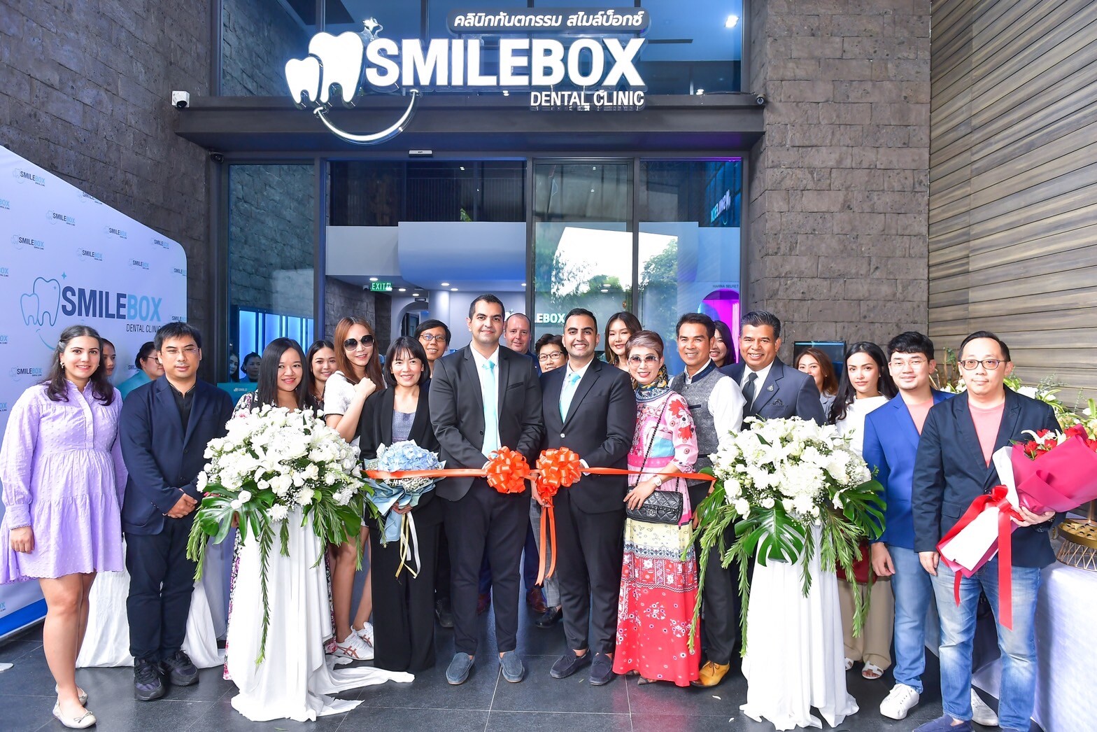 คลินิกทันตกรรม SmileBox Dental Clinics ขยายสาขาใหม่ SmileBox Thonglor Branch ทองหล่อ-สุขุมวิท ครอบคลุมทุกบริการด้วยทีมทันตแพทย์ผู้เชี่ยวชาญ