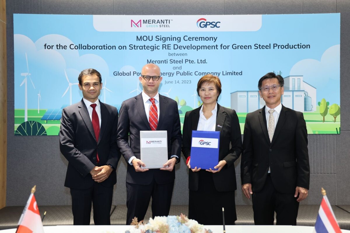 GPSC - Meranti ร่วมศึกษาการใช้พลังงานสะอาด เสริมด้วยไฮโดรเจนสีเขียว ป้อนโรงงานผลิตเหล็ก มุ่งสู่เป้าหมายลดการปล่อยก๊าซ CO2