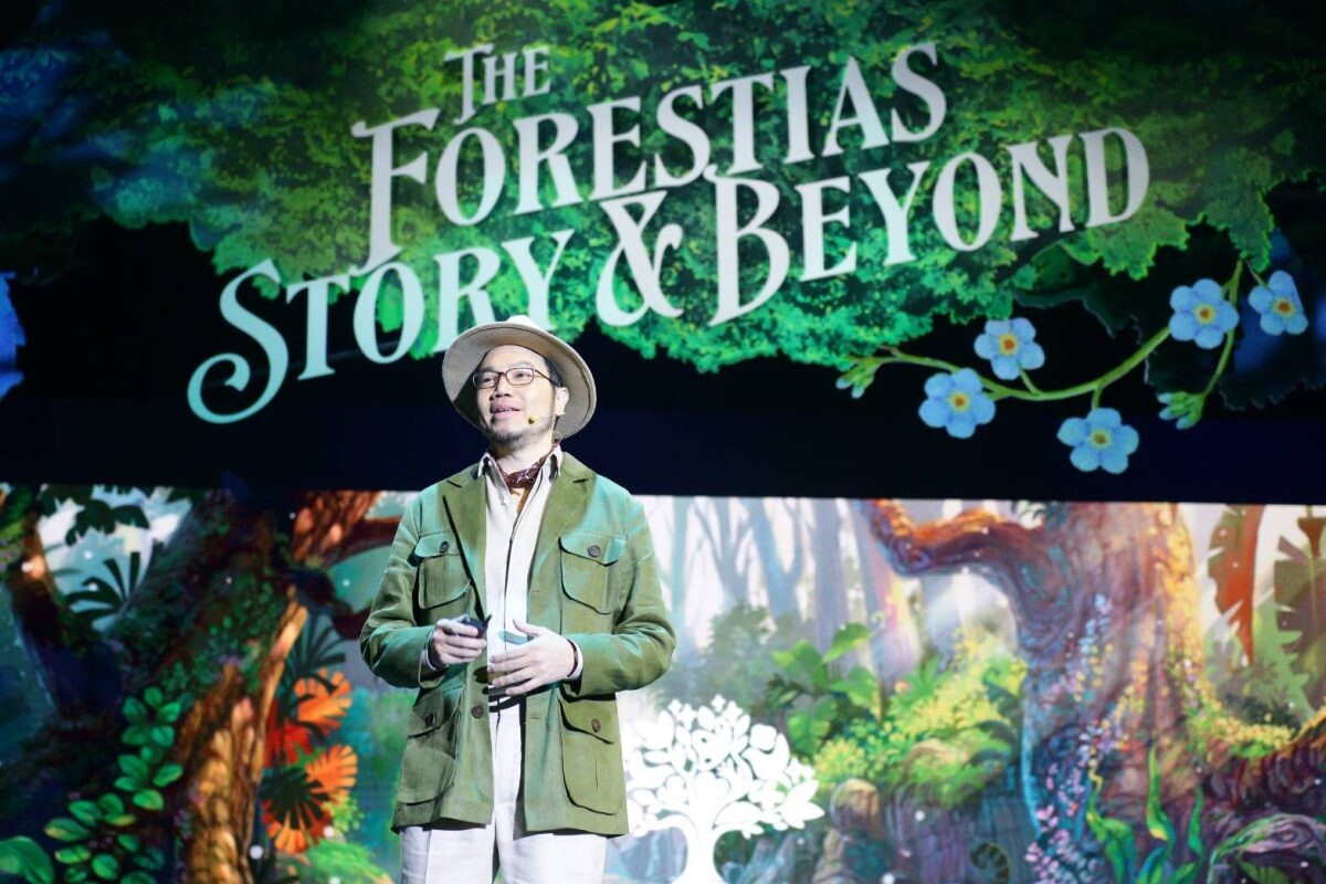 "The Forestias Story &amp; Beyond" ครั้งแรกของโลกที่จะเชื่อมโลกจริงและโลกเสมือนเข้าด้วยกัน