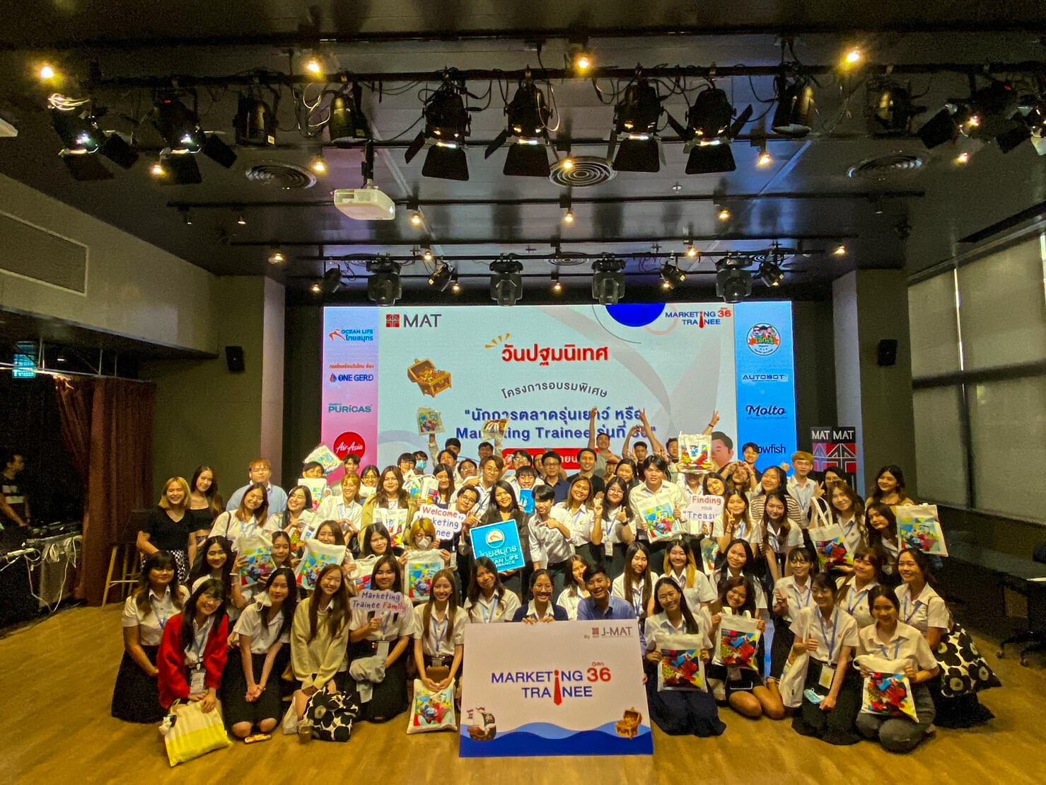 OCEAN LIFE ไทยสมุทร จับมือ สมาคมการตลาดแห่งประเทศไทย สนับสนุนสร้างนักการตลาด Gen Z ในโครงการอบรมพิเศษ Marketing Trainee รุ่นที่ 36