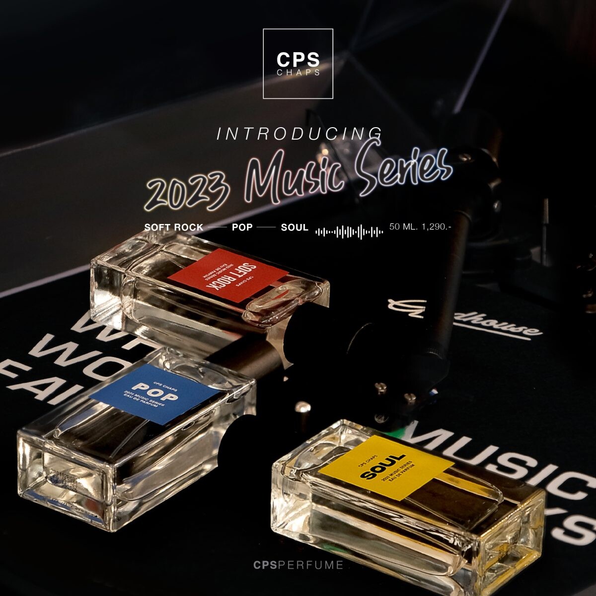 CPS CHAPS เปิดตัวน้ำหอมใหม่ล่าสุด "2023 MUSIC SERIES" แรงบันดาลใจจากจังหวะดนตรี สู่กลิ่นหอมอันเป็นเอกลักษณ์