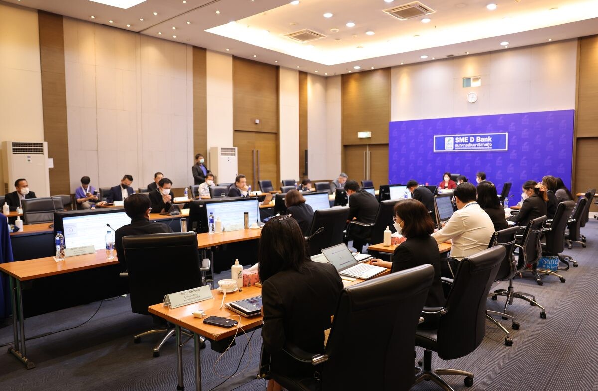 SME D Bank จัดประชุมเชิงปฏิบัติการ จัดทำแผนวิสาหกิจ 5 ปี (ปี 2567-2571) และแผนธุรกิจ ประจำปี 2567