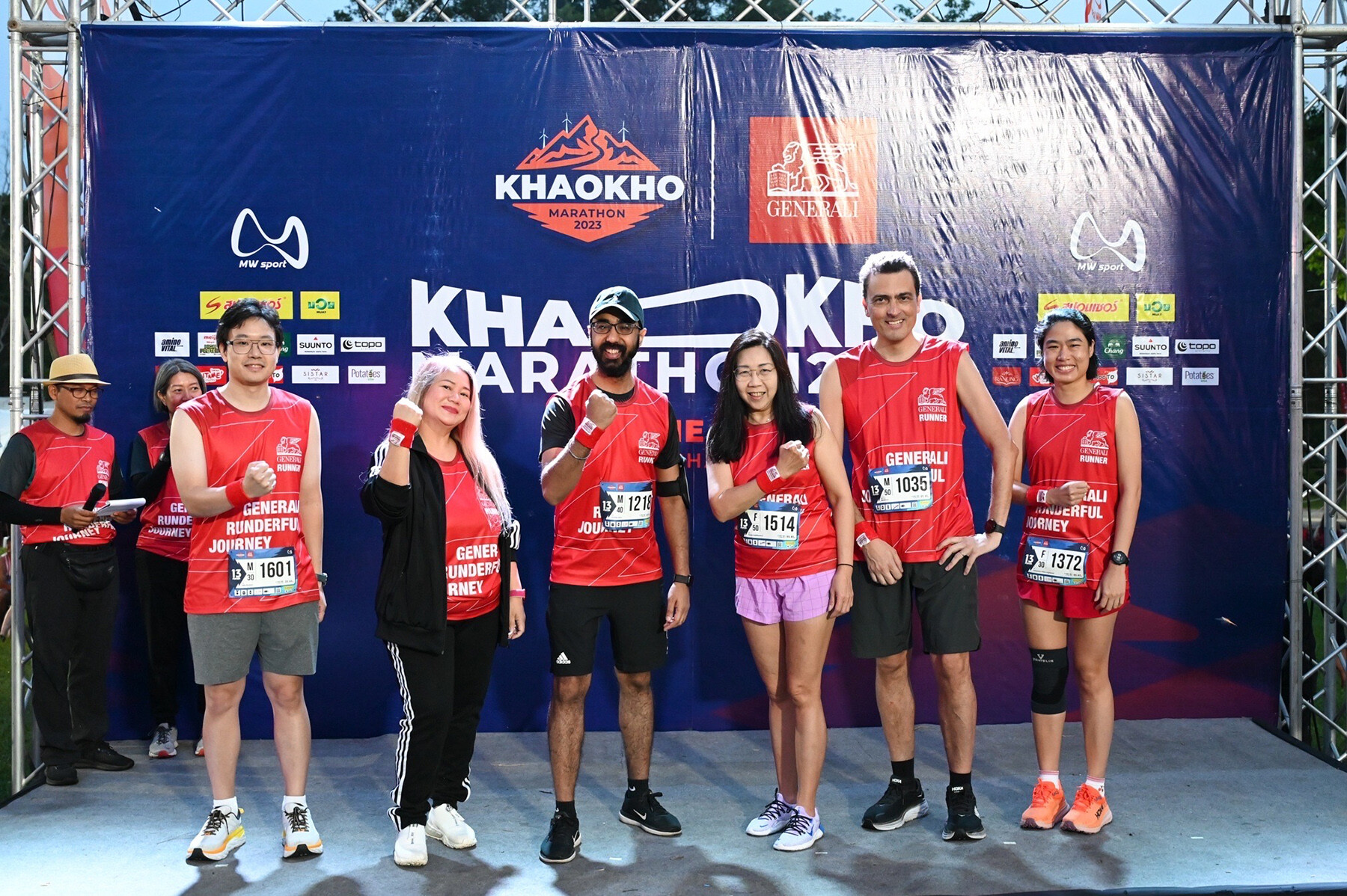 เจนเนอราลี่ ไทยแลนด์ สนับสนุนงาน "Khaokho Marathon 2023" สู่ปีที่ 4