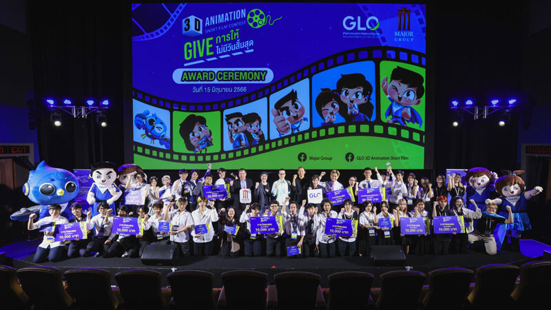 2 ทีมนักศึกษาเก่ง ม.ศรีปทุม คว้า 2 รางวัลประกวดหนังสั้น "GLO 3D ANIMATION SHORT FILM 2023 พร้อมรับเงินรางวัลรวม 6 หมื่นบาท