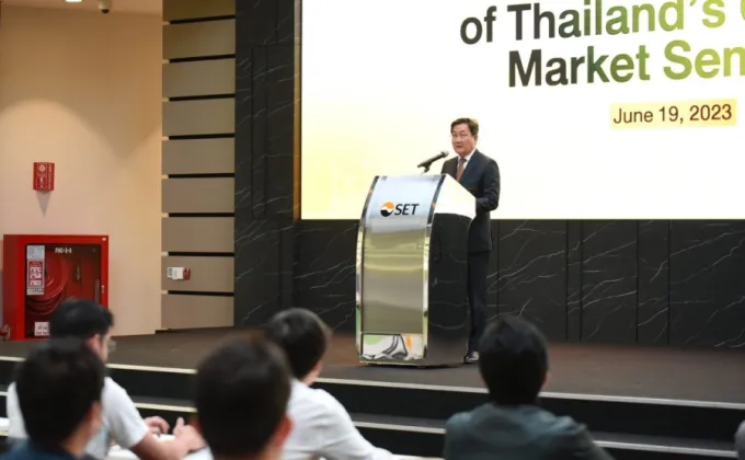ตลาดหลักทรัพย์ฯ เชิญ บจ. รับฟังแนวทางและส่งเสริมการซื้อขายคาร์บอนเครดิตในไทย