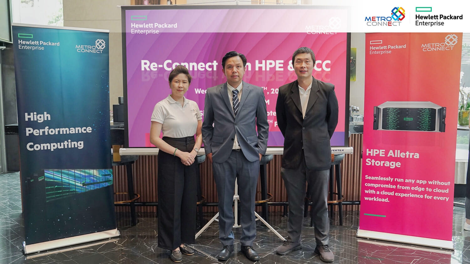 Metro Connect ร่วมมือ Hewlett Packard Enterprise จัดงาน Re-Connect with HPE &amp; MCC