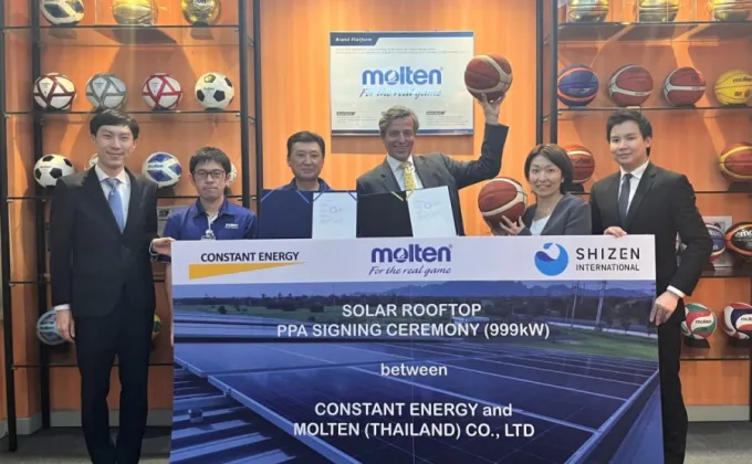 Shizen Energy และ Constant Energy
