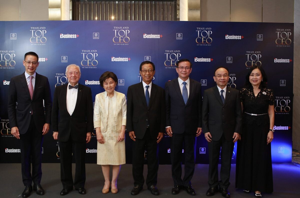 บมจ.เออาร์ไอพี และ คณะพาณิชยศาสตร์และการบัญชี มธ. มอบรางวัล THAILAND TOP CEO OF THE YEAR 2023 เชิดชูเกียรติ "สุดยอดผู้นำองค์กรแห่งปี"