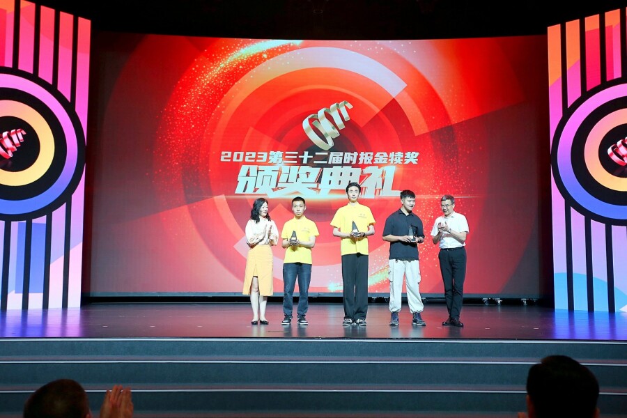 นครเฉิงตูจัดพิธีมอบรางวัลด้านการสร้างสรรค์ระดับเยาวชนที่ทรงอิทธิพลที่สุดในภูมิภาคที่ใช้ภาษาจีน