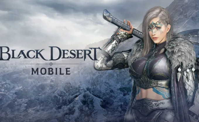 Black Desert Mobile เปิดตัวพื้นที่ใหม่