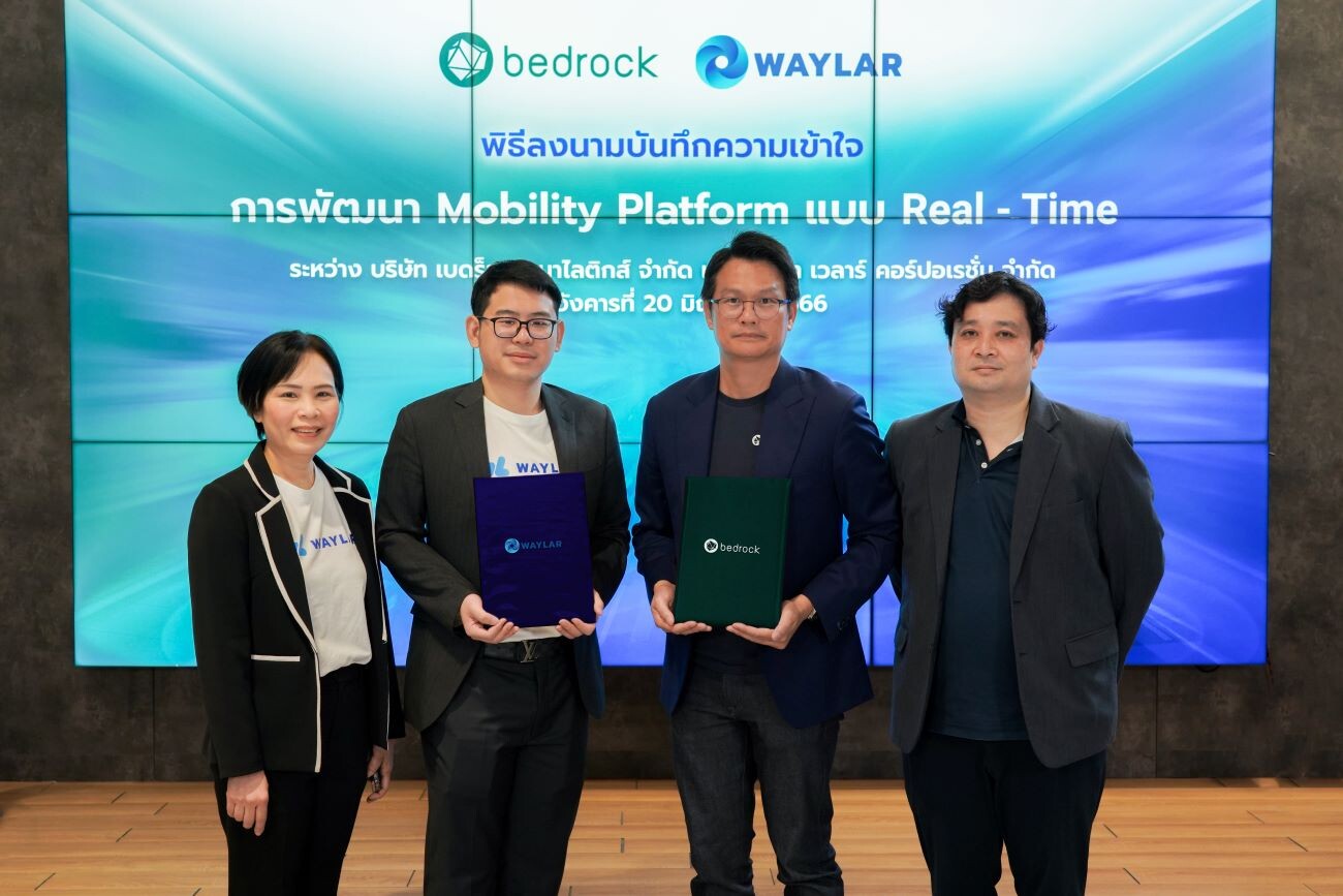 BEDROCK จับมือ Waylar ร่วมพัฒนาระบบแจ้งเก็บขยะอัจฉริยะ พร้อมนำร่องสนับสนุนเครื่องมือ IoT ให้กับ 3 เทศบาลชุมชนทดลองใช้จริง