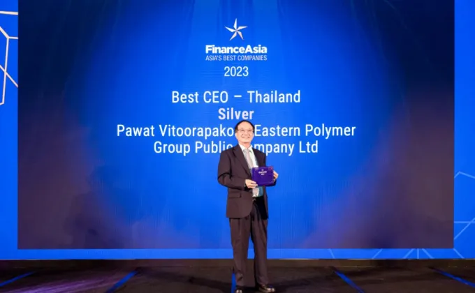 EPG คว้ารางวัล Best CEO Thailand