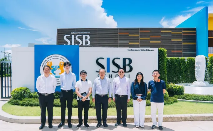 SISB ต้อนรับนักวิเคราะห์เยี่ยมชมโรงเรียนนานาชาติสิงคโปร์ระยอง