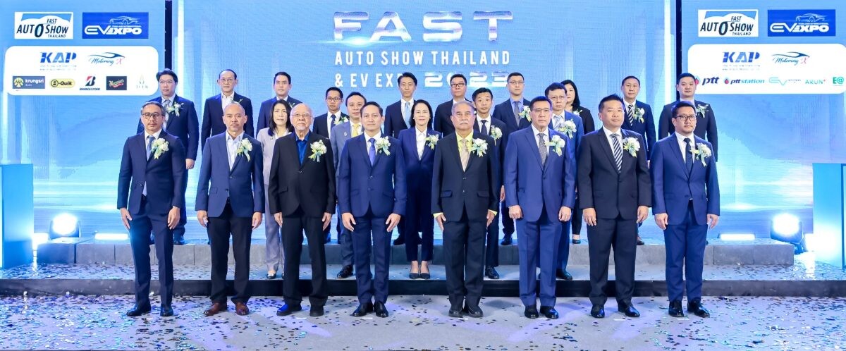 บริดจสโตนเดินหน้าเป็นผู้สนับสนุนในงาน FAST AUTO SHOW THAILAND & EV EXPO 2023 จัดเต็มสำหรับลูกค้าที่จองรถภายในงาน ด้วยการลุ้นรับผลิตภัณฑ์ BRIDGESTONE ECOPIA EP150