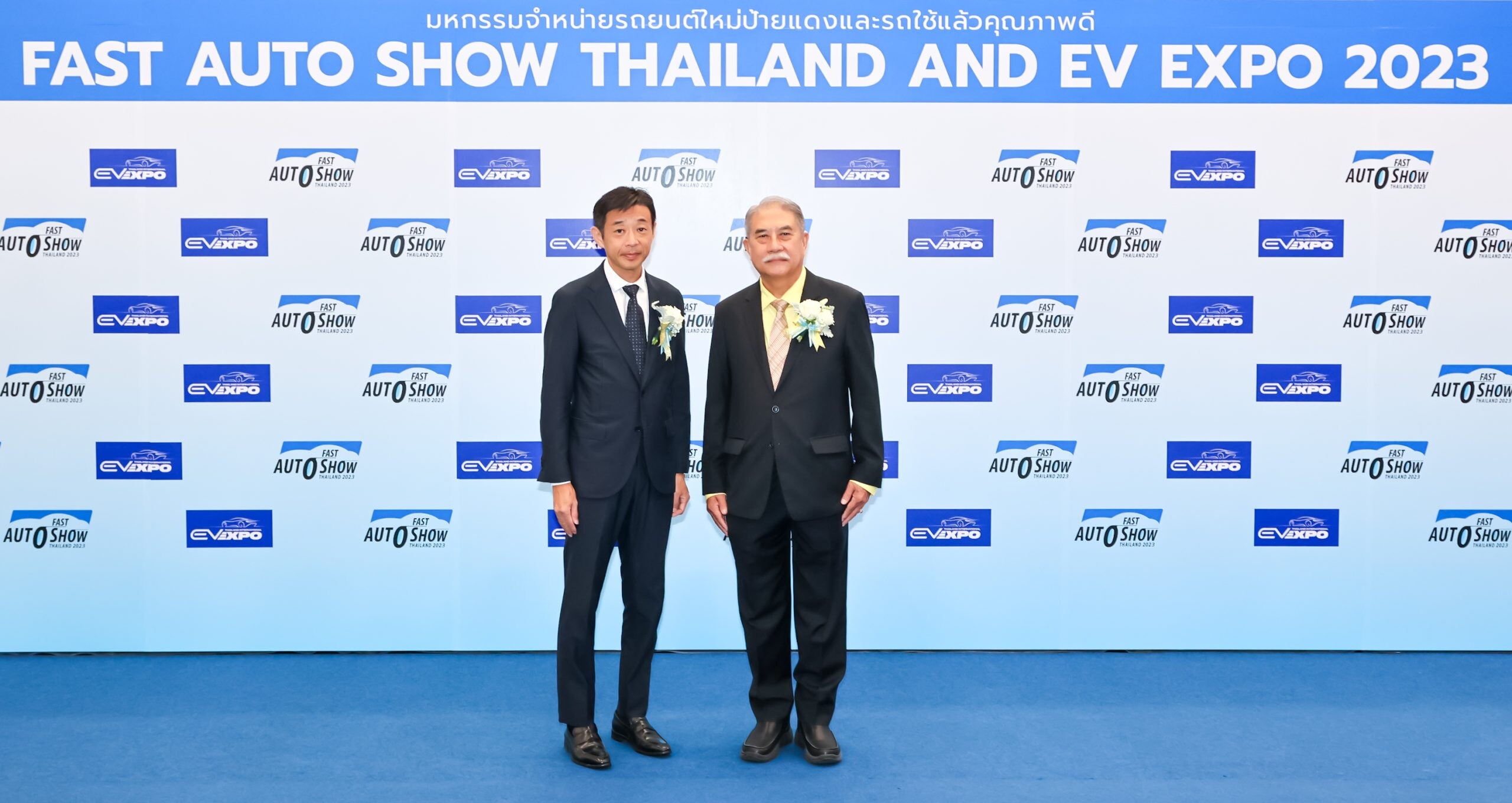 บริดจสโตนเดินหน้าเป็นผู้สนับสนุนในงาน FAST AUTO SHOW THAILAND & EV EXPO 2023 จัดเต็มสำหรับลูกค้าที่จองรถภายในงาน ด้วยการลุ้นรับผลิตภัณฑ์ BRIDGESTONE ECOPIA EP150