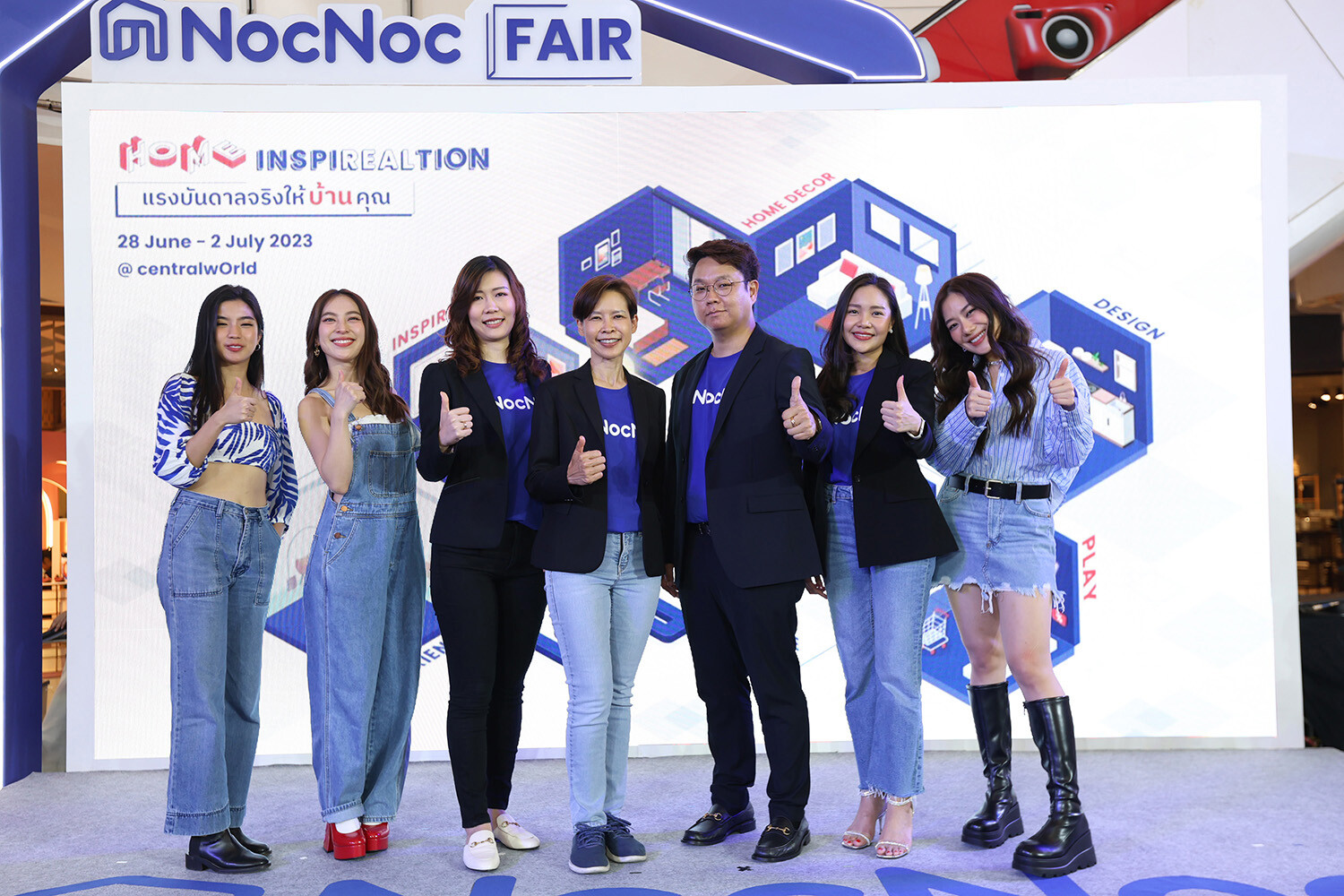 NocNoc จัด "NocNoc Fair" งานแฟร์เพื่อคนรักบ้านสุดยิ่งใหญ่ใจกลางเมือง เนรมิตพื้นที่แรงบันดาลจริงในการแต่งบ้าน บนโลกออนไลน์สู่โลกออฟไลน์ ครั้งแรก!
