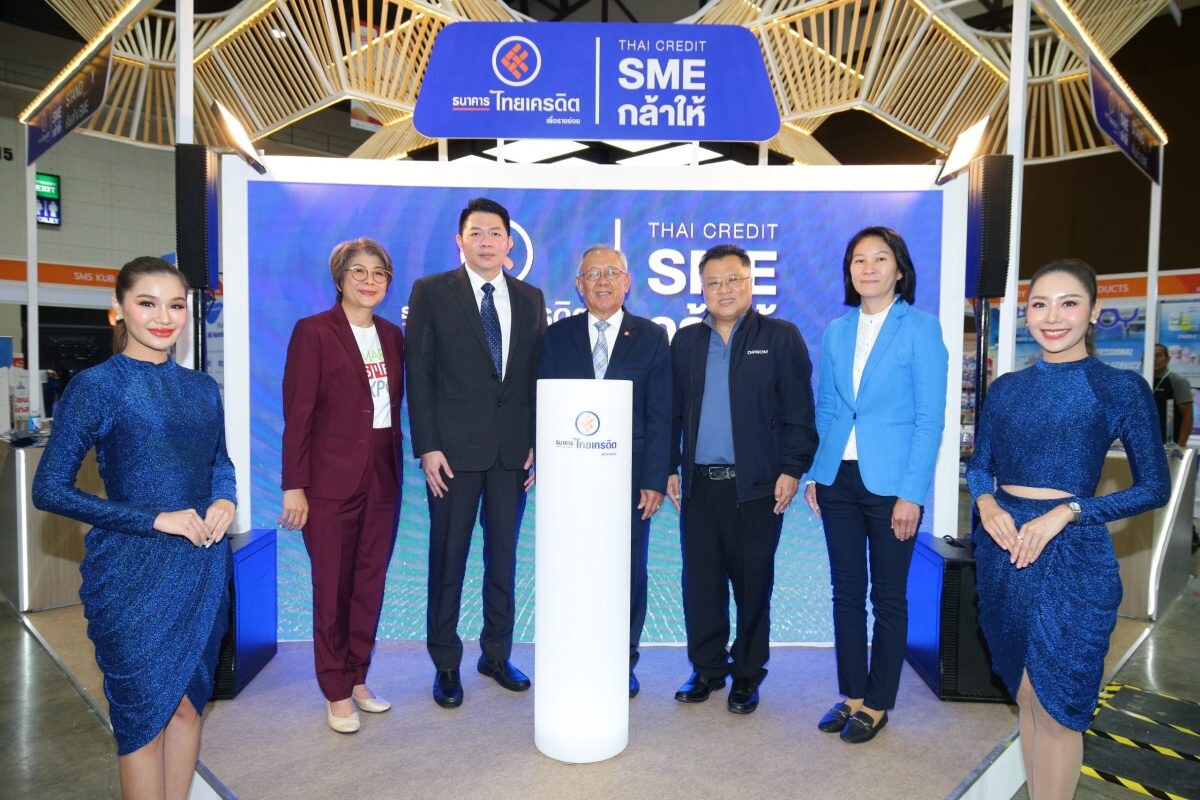 ธนาคารไทยเครดิต ยกทัพผลิตภัณฑ์สินเชื่อ SME กล้าให้ ร่วมงาน Smart SME Expo 2023 พร้อม STANDBY เคียงข้างผู้ประกอบการ Micro SME