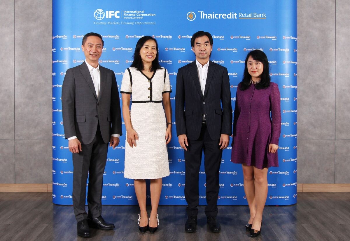 IFC ร่วมมือกับธนาคารไทยเครดิต ส่งเสริมธุรกิจรายย่อยและผู้ประกอบการสตรีในประเทศไทย ให้สามารถเข้าถึงแหล่งเงินทุนในระบบมากขึ้น