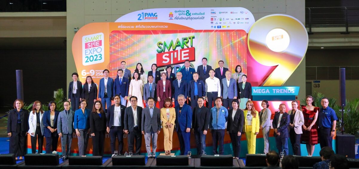 EXIM BANK ร่วมออกบูทในงาน SMART SME EXPO 2023