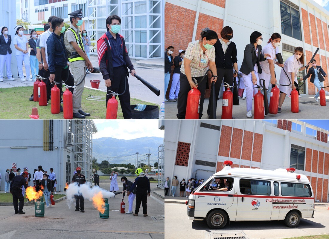 โรงพยาบาลลานนา และโรงพยาบาลลานนา 3 จัดการอบรมการป้องกัน และระงับอัคคีภัยในสถานประกอบการ ประจำปี 2566