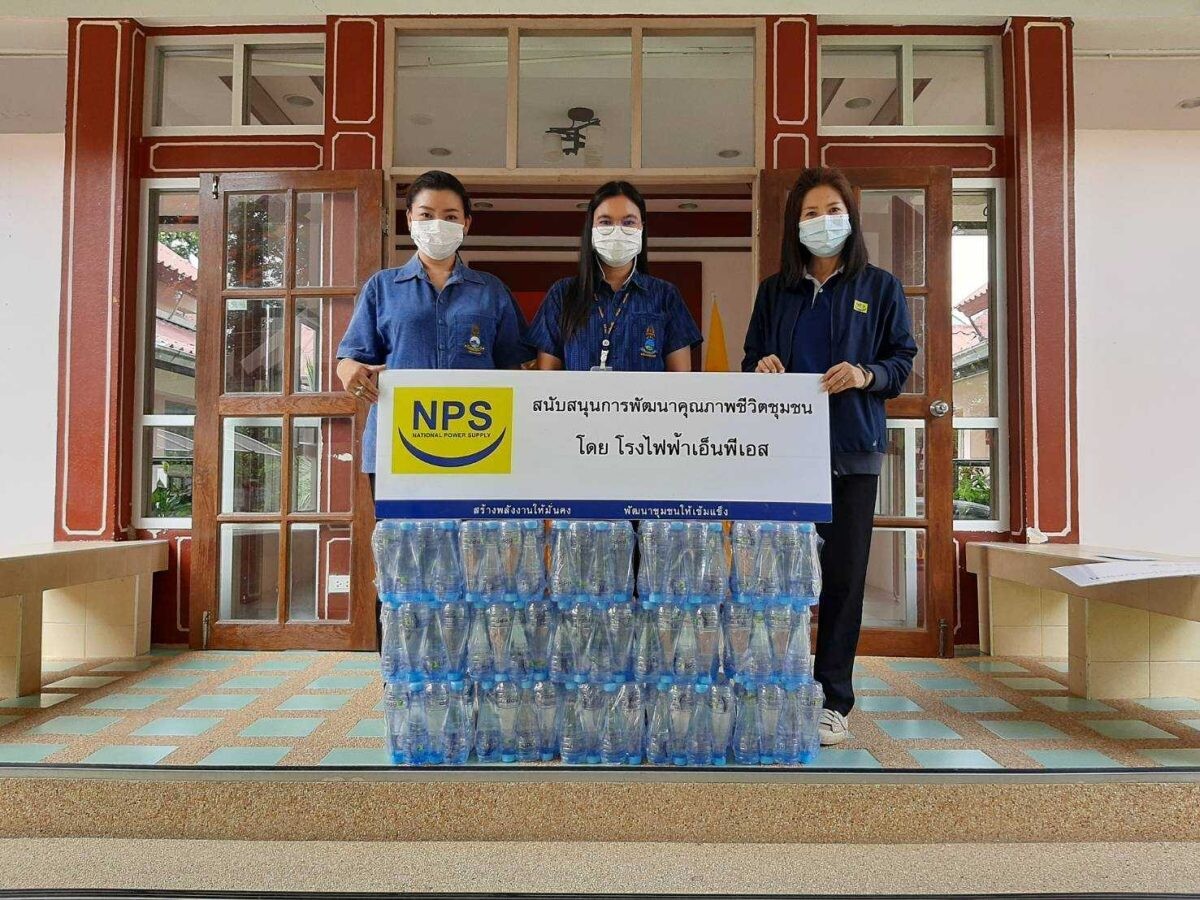 NPS สนับสนุนนำดื่มบริการประชาชน งานวันทะเลทรายและภัยแล้งโลก ปี 2566