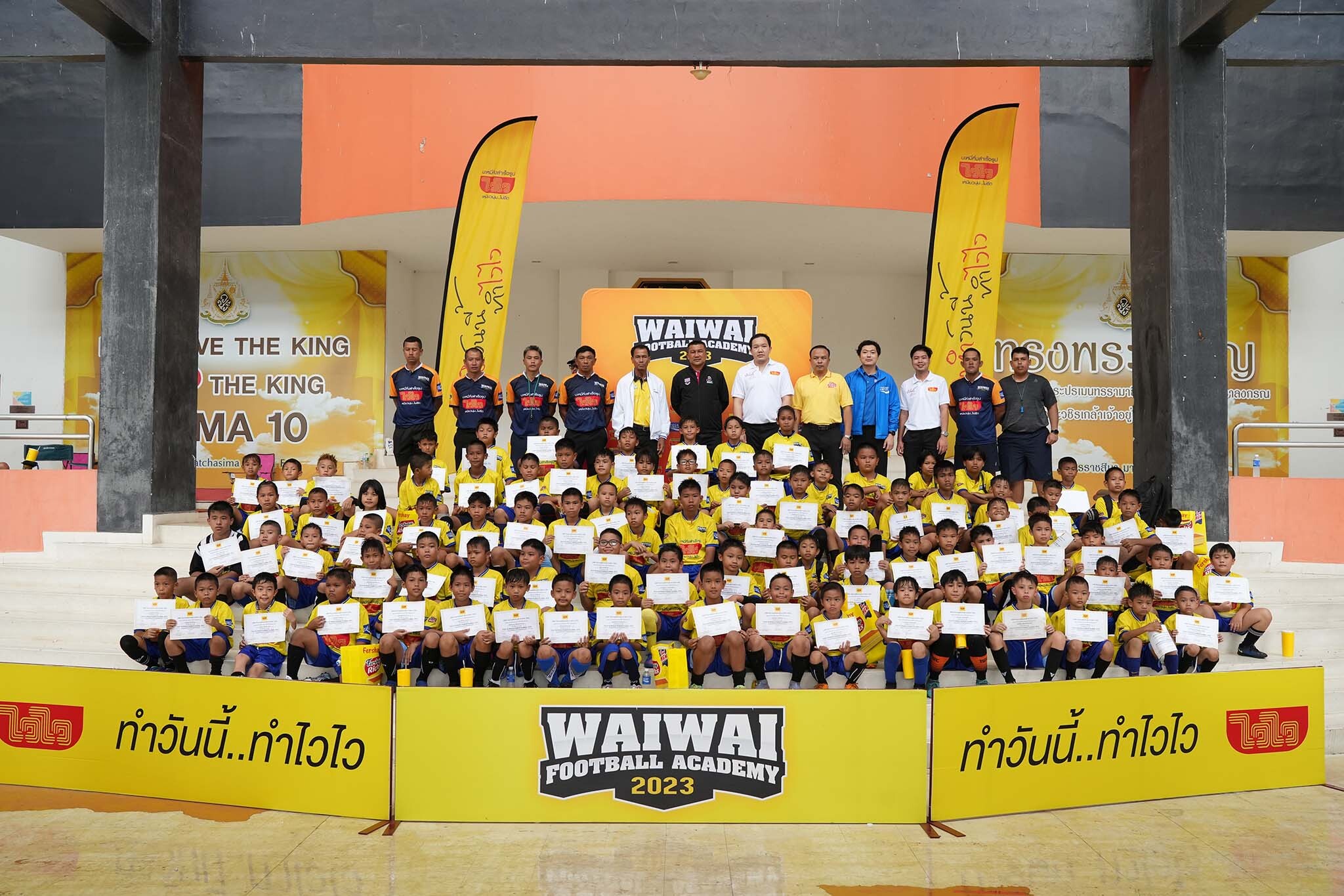 ออกสตาร์ทแบบ NON STOP "WAIWAI FOOTBALL ACADEMY 2023" ติวเข้มหลักสูตรฟุตบอลกับโค้ชระดับทีมชาติ ปั้นเด็กอีสานสู่นักเตะอาชีพ