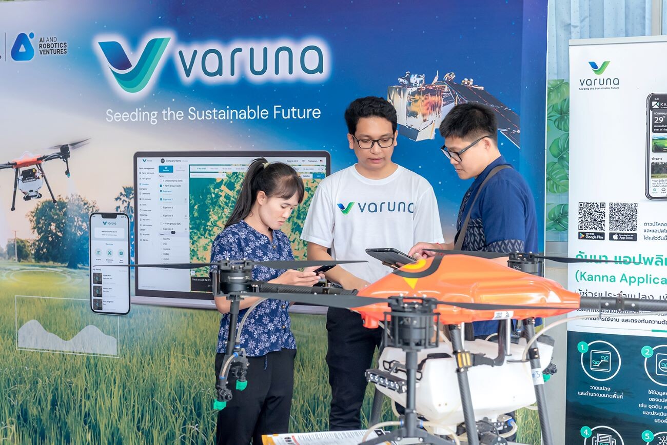 VARUNA ร่วมกับ NIA ดำเนินงานโครงการ VARUN วางแผนจัดการพื้นที่เกษตรกรรม ให้กับผู้นำชุมชนและกลุ่มเกษตรกรเทศบาลตำบลนาหว้า จ.นครพนม