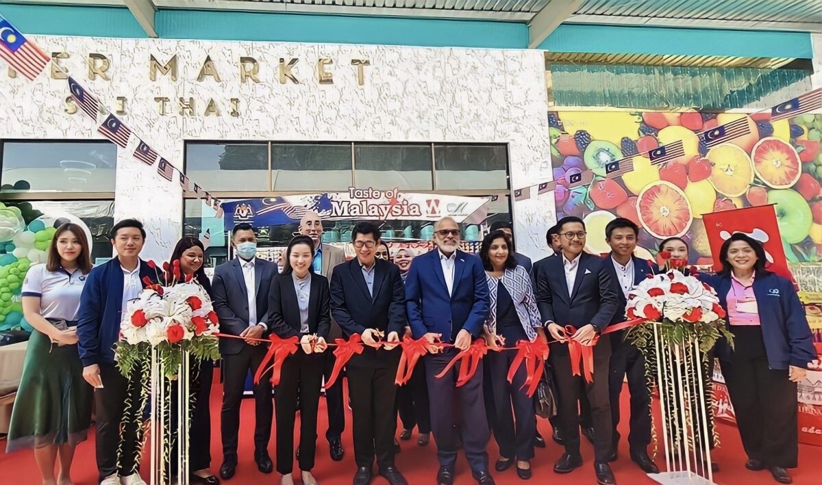 Mother Supermarket ร่วมกับ สถานเอกอัครราชทูตมาเลเซีย ประจำประเทศไทย จัดงาน "Taste Of Malaysia 2023"
