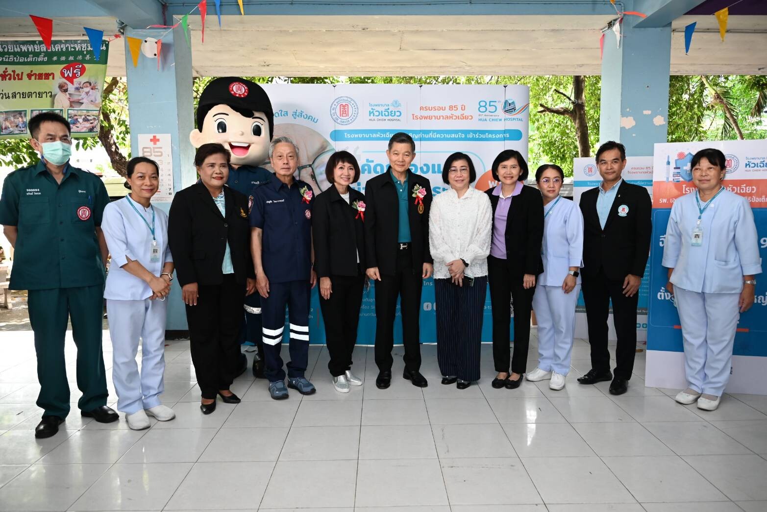 โรงพยาบาลหัวเฉียว ร่วมงาน "คาราวาน ป่อเต็กตึ๊ง ปันความสุข ให้ชุมชน" ครั้งที่ 2