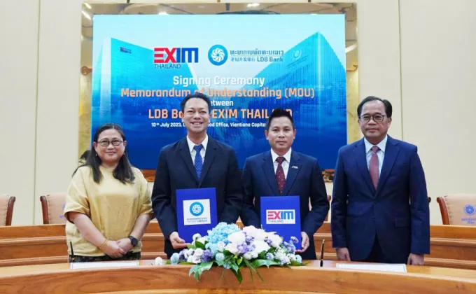 EXIM BANK จับมือธนาคารพัฒนาลาว