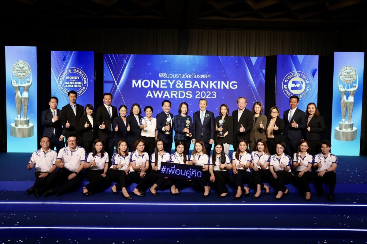 ธนาคารกรุงเทพ รับรางวัลบูธสวยงามยอดเยี่ยม ในงาน Money& Banking Awards 2023