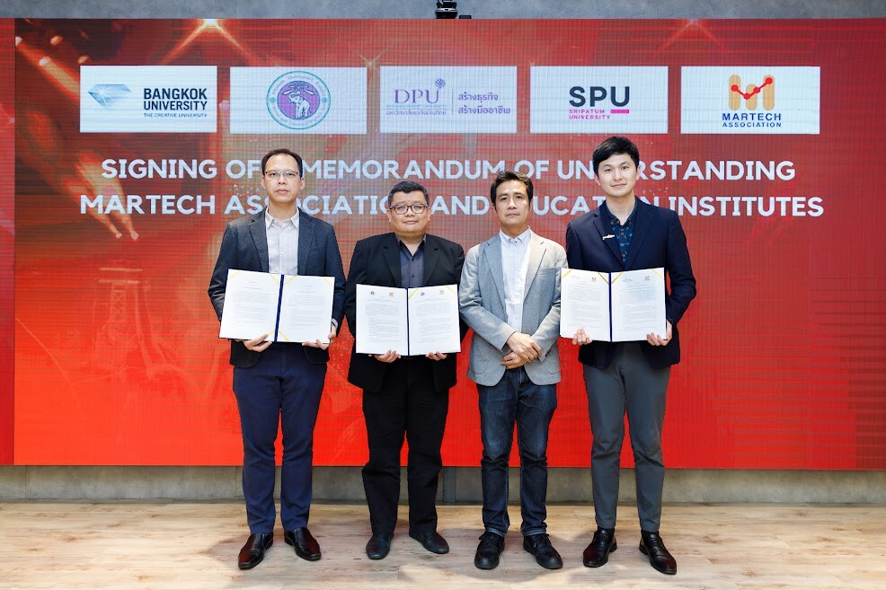 สมาคม MarTech จับมือกับสถาบันการศึกษาชั้นนำ ทำพิธีลงนามความร่วมมือ เพื่อผลักดันองค์ความรู้ นวัตกรรมด้านการตลาด เพิ่มโอกาสทางธุรกิจไทยให้แพร่หลายมากขึ้น