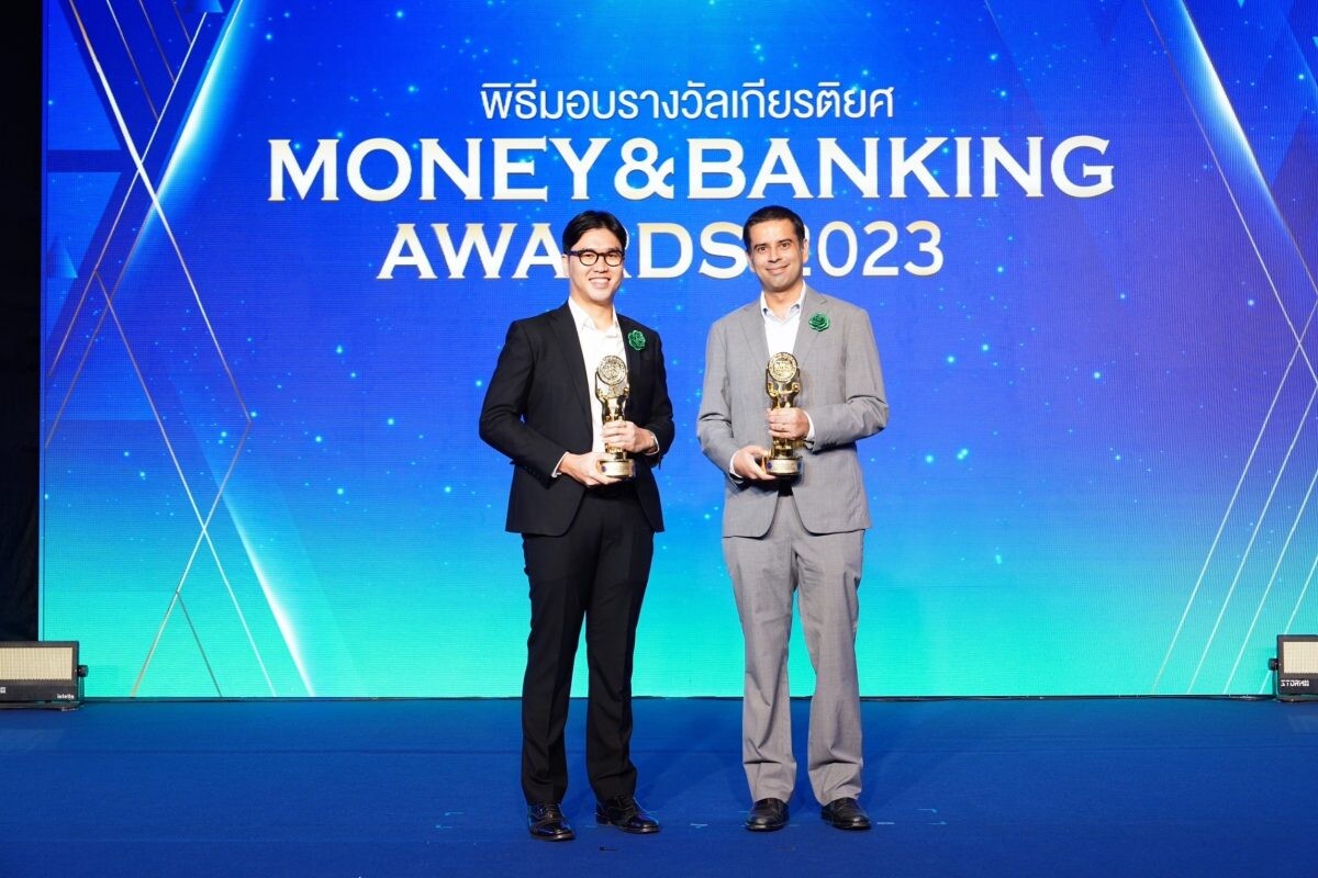 บลจ.เกียรตินาคินภัทร คว้า 2 รางวัล กองทุนยอดเยี่ยมแห่งปี 2566 ตอกย้ำความเชี่ยวชาญด้านการบริหารกองทุนตราสารทุนจากเวที Money &amp; Banking Awards 2023