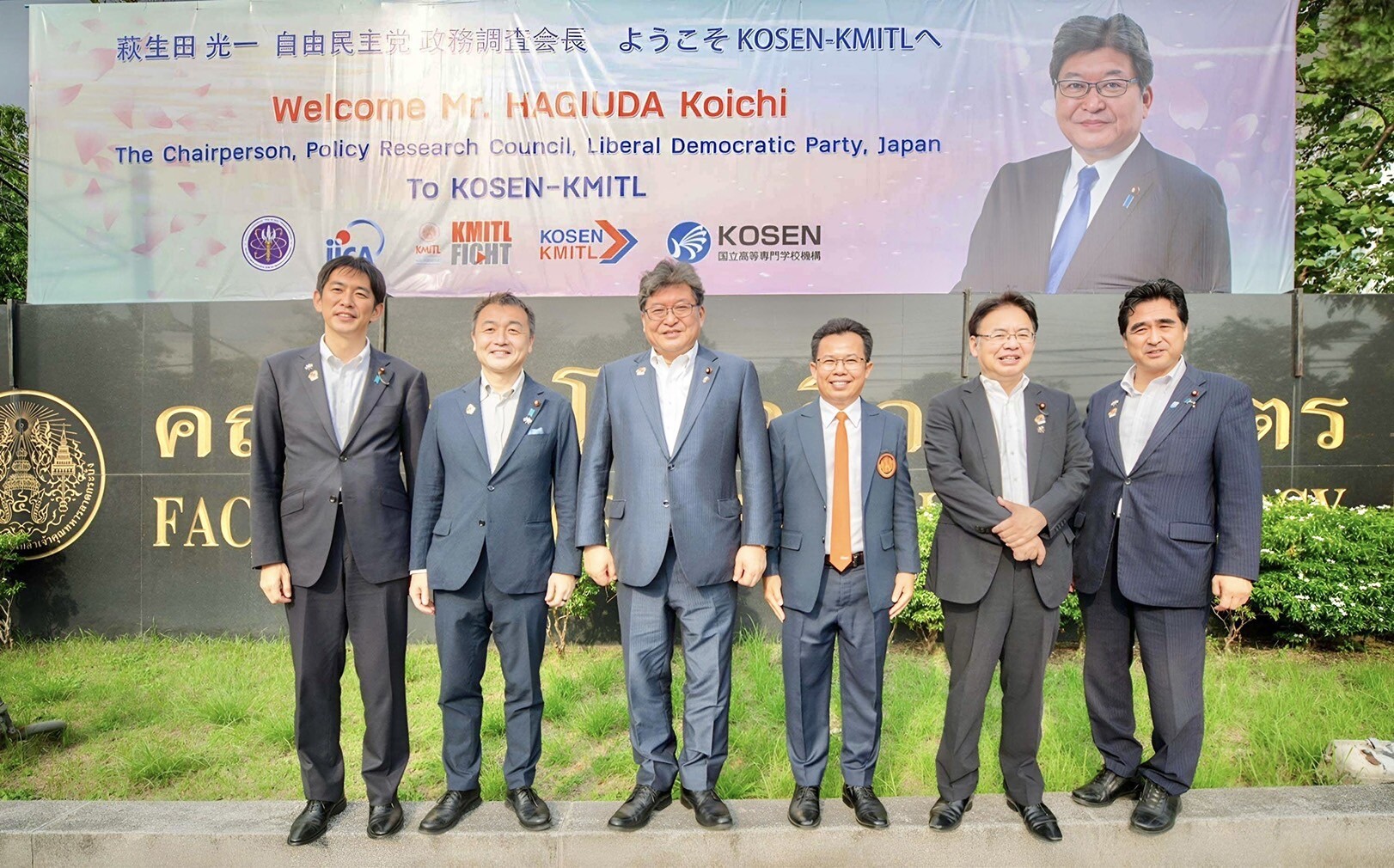 สถาบันโคเซ็นแห่ง สจล. (KOSEN - KMITL) ผนึกกำลังไทย-ญี่ปุ่น 6 องค์กร พร้อมปั้นนวัตกร...ป้อน EEC และอุตสาหกรรมเป้าหมาย