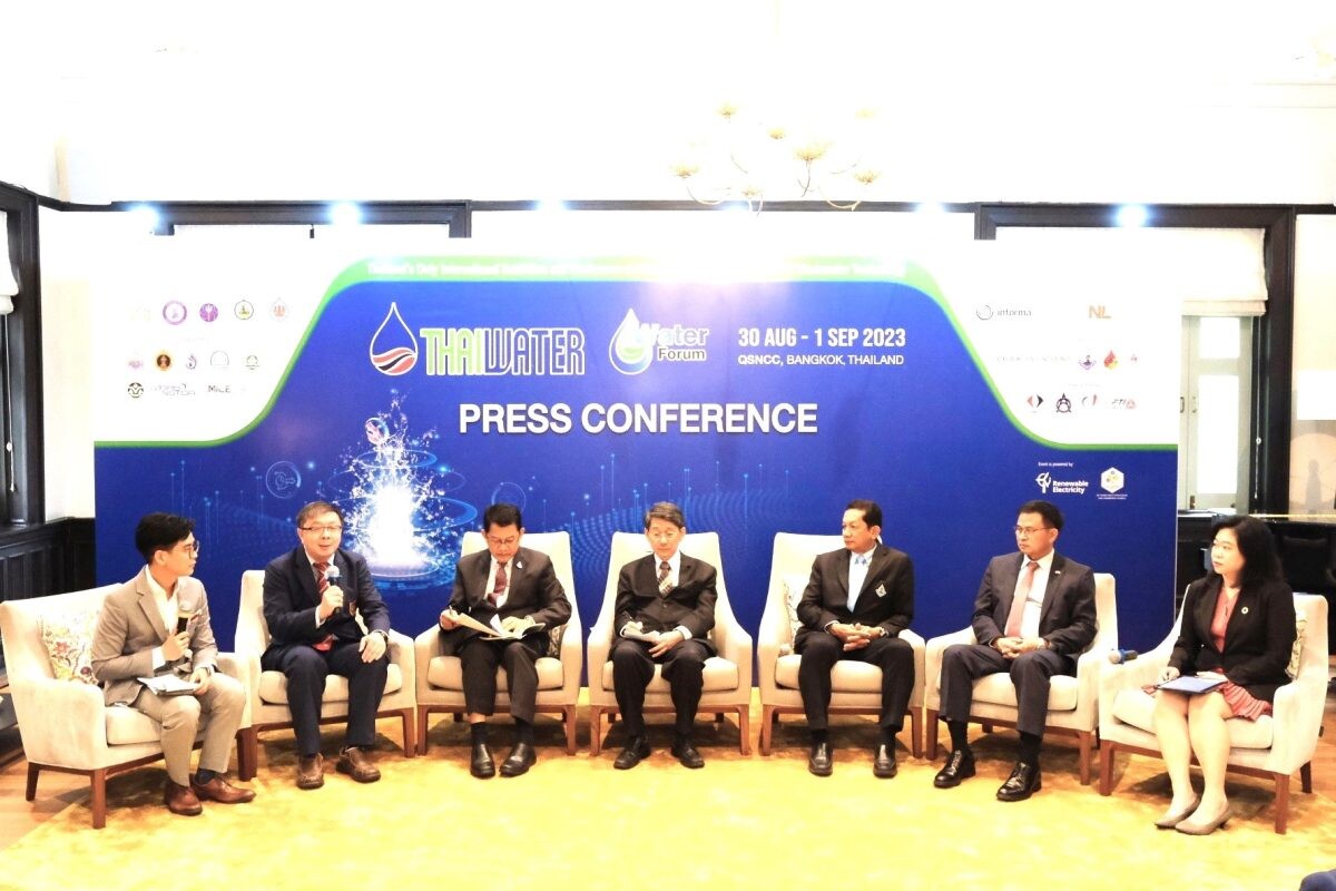 อินฟอร์มา มาร์เก็ตส์ จับมือ คณะวิศวะ จุฬาฯและภาคีเครือข่ายจัดงาน Thai Water Expo และ Water Forum 2023