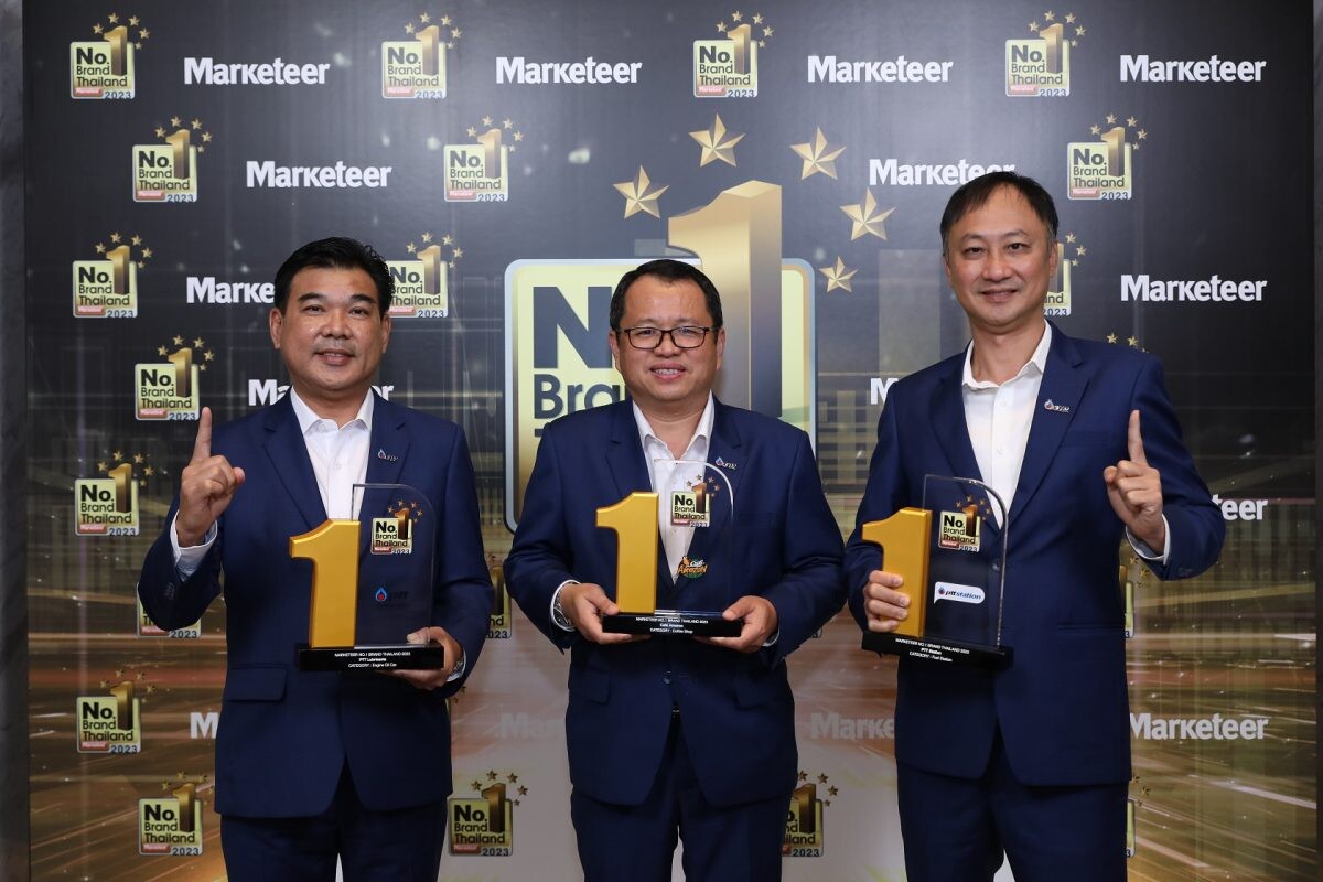 "พีทีที สเตชั่น" - "พีทีที ลูบริแคนท์ส" - "คาเฟ่ อเมซอน" คว้ารางวัล Marketeer No.1 Brand Thailand 2023 ตอกย้ำความสำเร็จแบรนด์ยอดนิยมต่อเนื่องเป็นปีที่ 12