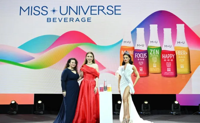 Miss Universe เปิดตัว M*U Beverage