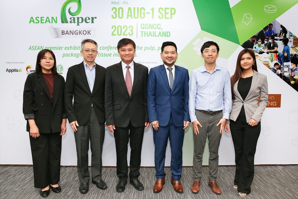 องค์กรธุรกิจ-บริษัทชั้นนำในอุตสาหกรรมกระดาษไทยและนานาชาติ ร่วม อินฟอร์มา เตรียมจัดงานใหญ่ระดับภูมิภาค ASEAN Paper Bangkok 2023