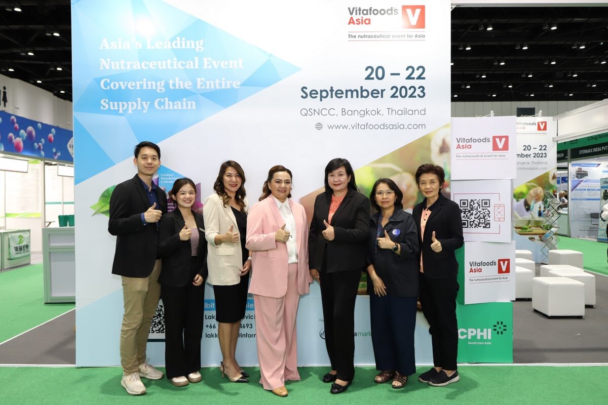 อินฟอร์มา มาร์เก็ตส์ฯ จับมือ วว. จัดกิจกรรมการประกวดนวัตกรรมสารสกัดและผลิตภัณฑ์เสริมอาหาร "Vitafoods Asia Nutraceutical Awards"