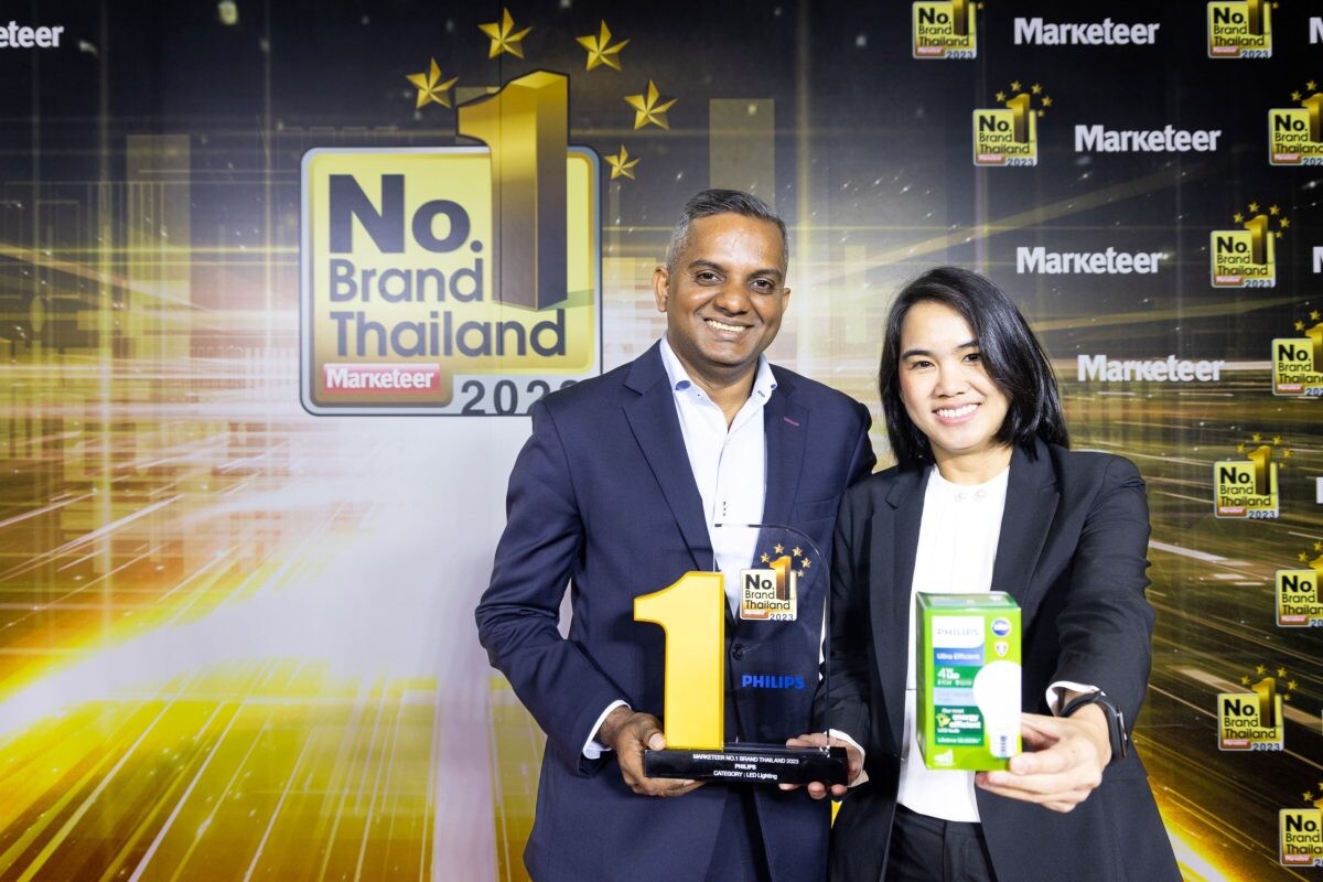 ฟิลิปส์ คว้ารางวัล "No.1 Brand Thailand Award 2023" ปีที่ 6 ตอกย้ำผู้นำแบรนด์หลอดไฟ และโคมไฟ LED อันดับ 1 ในใจคนไทย