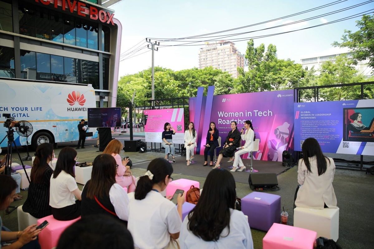หัวเว่ยเร่งผลักดันบุคลากรดิจิทัลหญิง ตามภารกิจ "Women in Tech" รับตลาดเทคโนโลยีในประเทศไทย