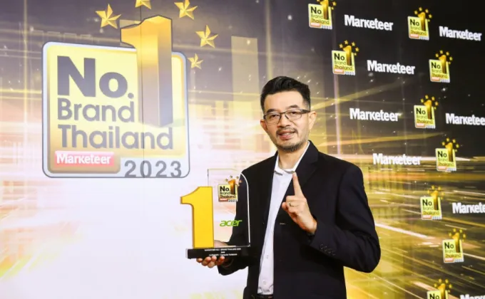 เอเซอร์ รับรางวัล No.1 Brand Thailand