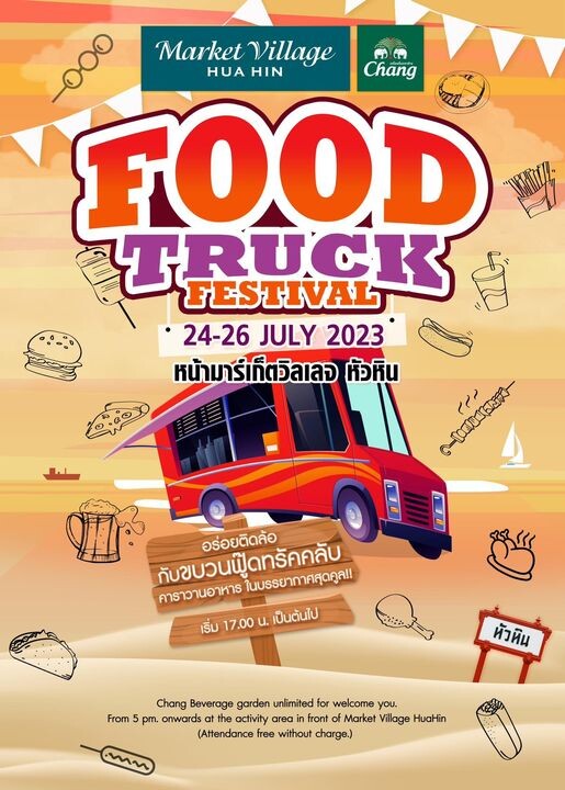 "Food Truck Festival @ Market Village Huahin "