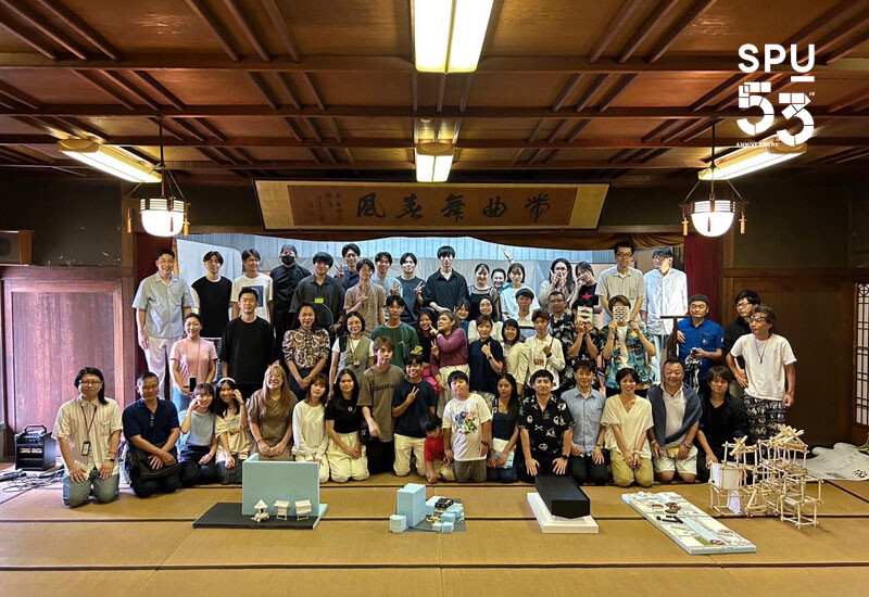 DEK คณะการออกแบบและสถาปัตยกรรมศาสตร์ SPU บินลัดฟ้าสู่ญี่ปุ่น เข้าร่วมโครงการ International Workshop ครั้งที่ 5