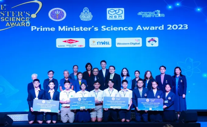 เยาวชนไทยคว้ารางวัลพิเศษโครงงานวิทย์ฯ