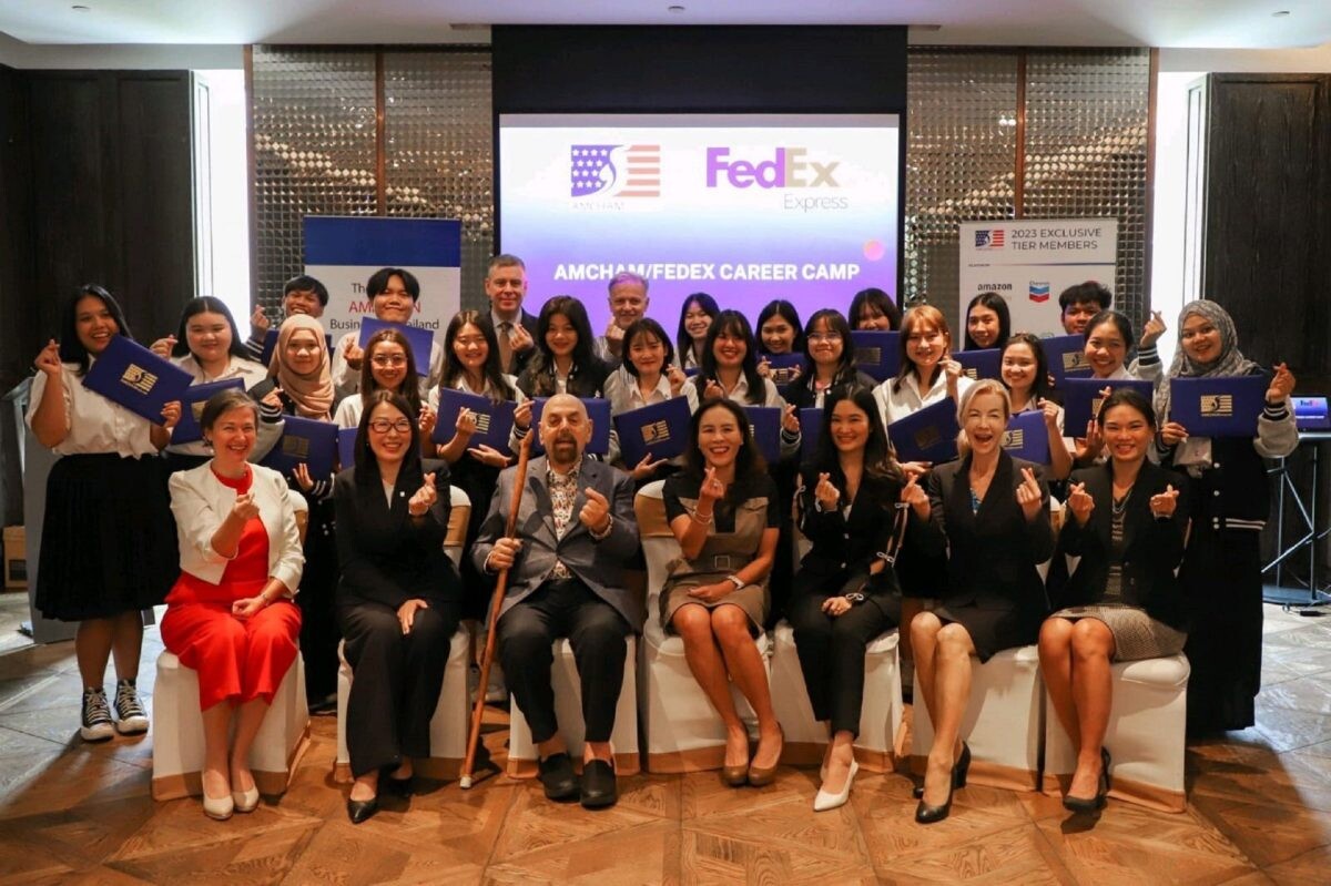 กลับมาอีกครั้ง! กับโครงการ FedEx Career Camp เตรียมความพร้อมนักศึกษาสู่อาชีพในฝัน