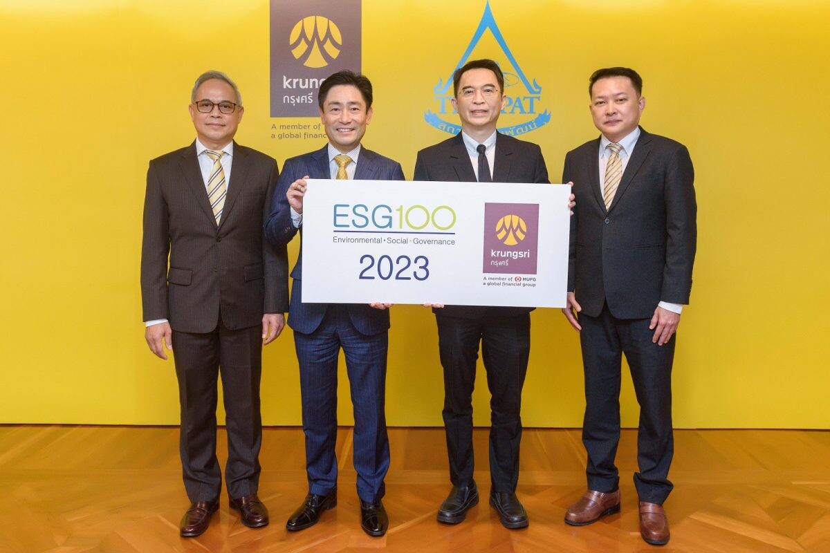 กรุงศรีติดอันดับ ESG100 ปี 2566 ด้วยผลงานความยั่งยืนโดดเด่นเป็นปีที่ 8