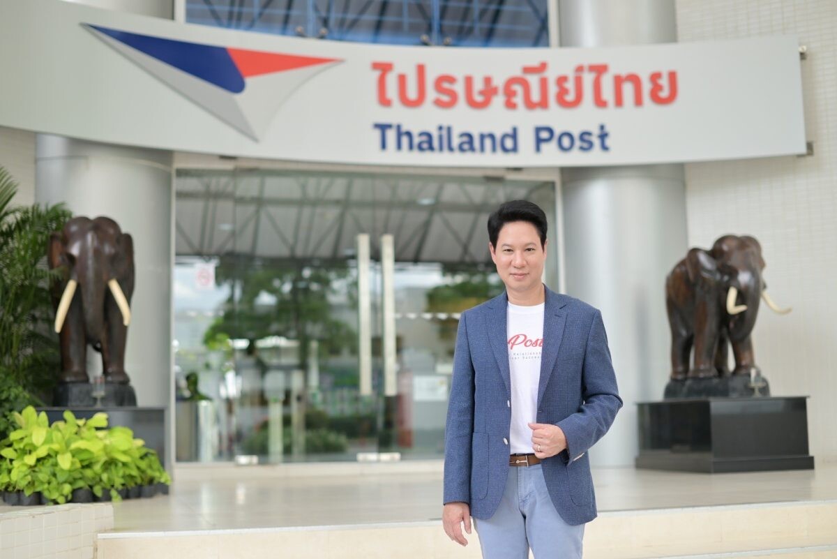 ฉลอง 140 ปี! ไปรษณีย์ไทย จัดเต็มส่วนลด EMS World ส่งด่วนไป "จีน ฮ่องกง มาเลเซีย" ประหยัดสูงสุด 25 % โปรฯเด็ดกระตุ้นส่งออกและอีคอมเมิร์ซ