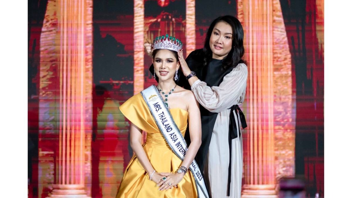 โจโจ้ - ภัทราพิชญ์ Mrs. Thailand Asia International 2023 คนใหม่ พร้อมเป็นตัวแทนประเทศไทยเฉิดฉายบนเวทีระดับนานาชาติ
